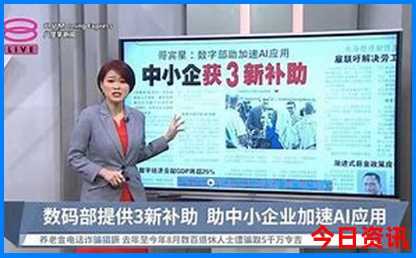 布拉格十大著名景点