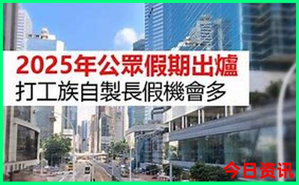 暑假旅游冷门景点