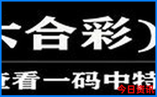 哈尔滨周边一日游景点