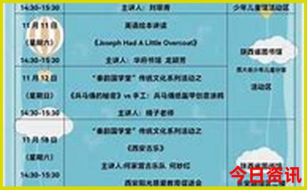 长治市附近旅游景点推荐