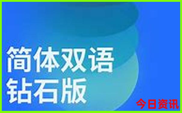 彩票开奖查询今日开奖结果