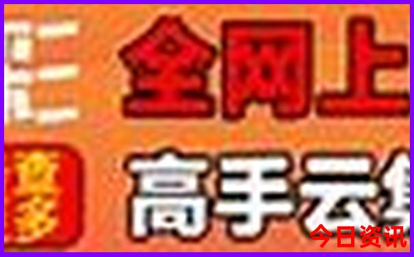 大竹到云南自驾游路线